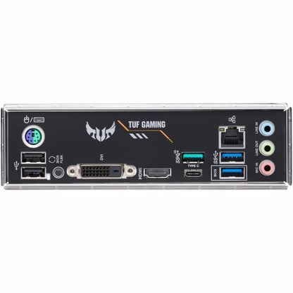 Motherboard Asus TUF Gaming B450M-Plus II AMD B450 AMD AMD AM4
